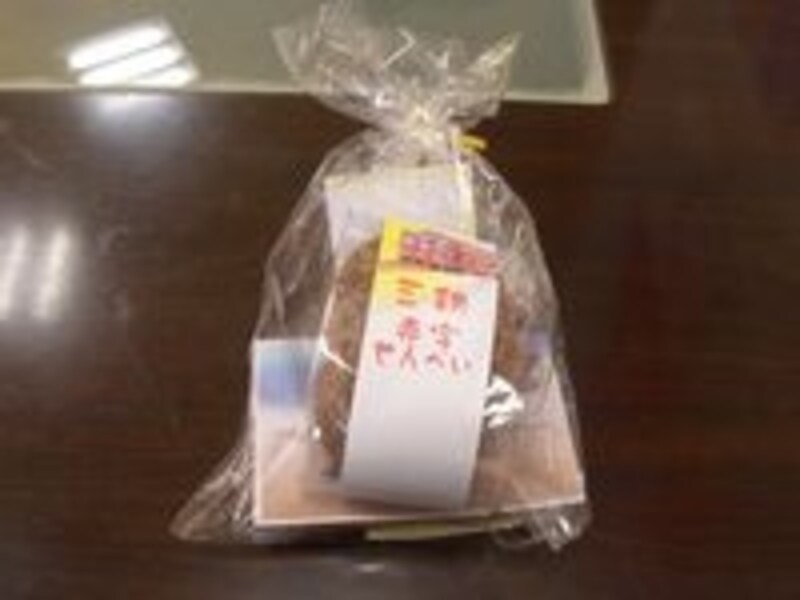 三陸鉄道名物「赤字せんべい」