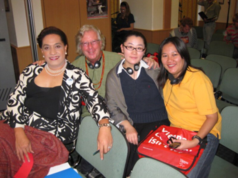 ゲイジャパンニュース