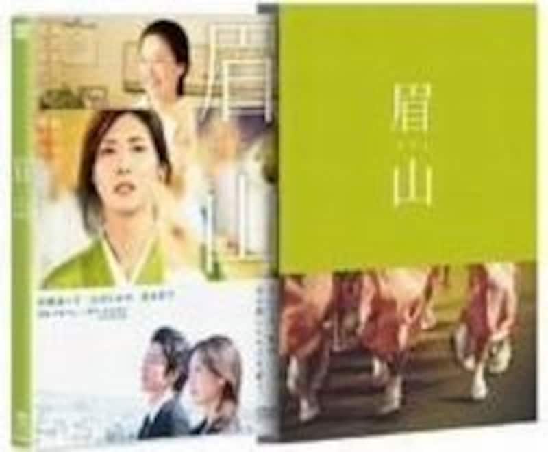 『眉山-びざん』では、宮本信子さんが演じる母と松嶋菜々子さん演じる娘との絆が描かれています。