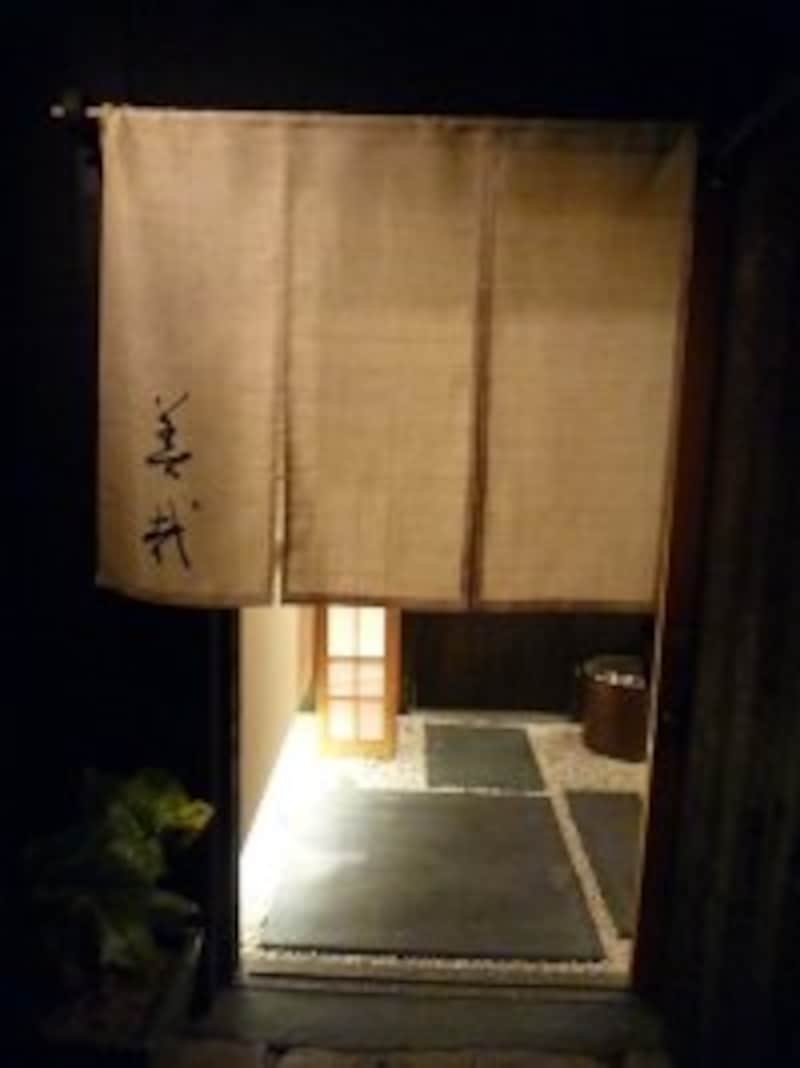 よきかな。
