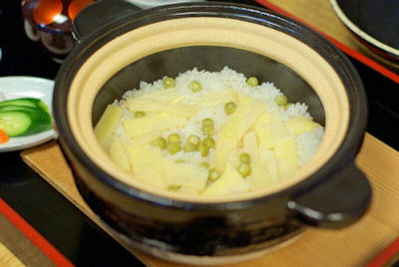 筍。