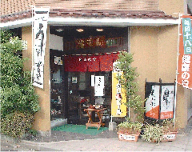 『越前そば　佐佳枝亭』の入り口≪日本酒≫