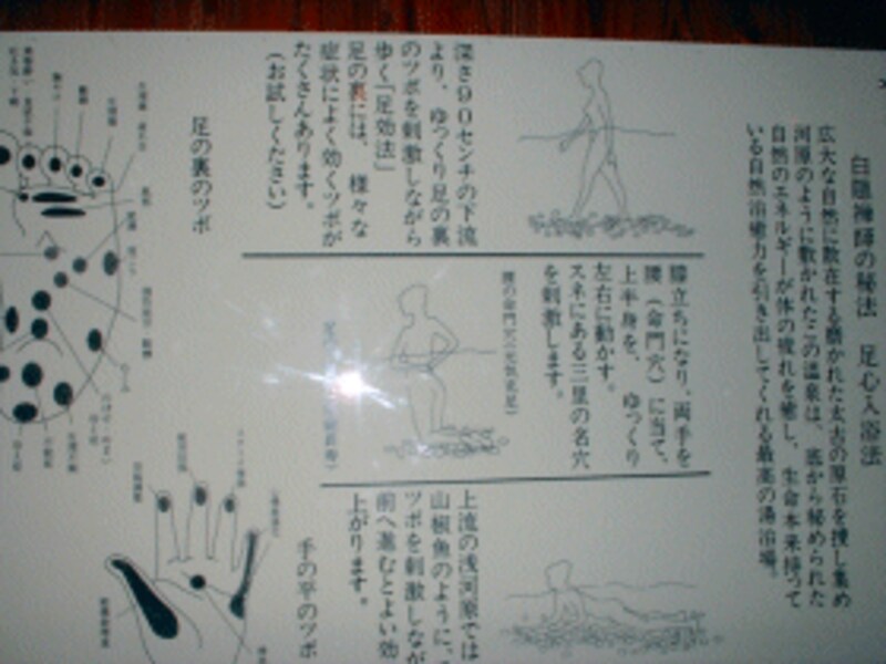 効能はこんなに