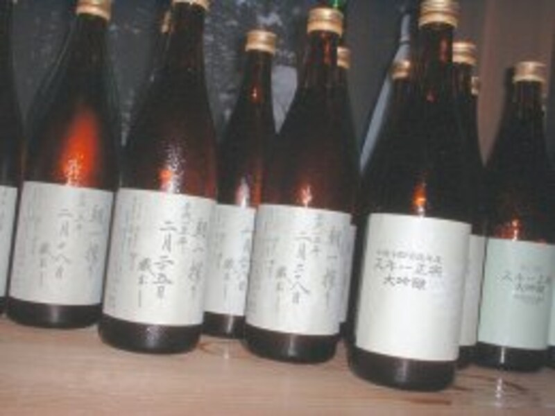 しぼりたてのボトルたち