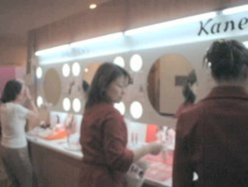 メイクお試しコーナー