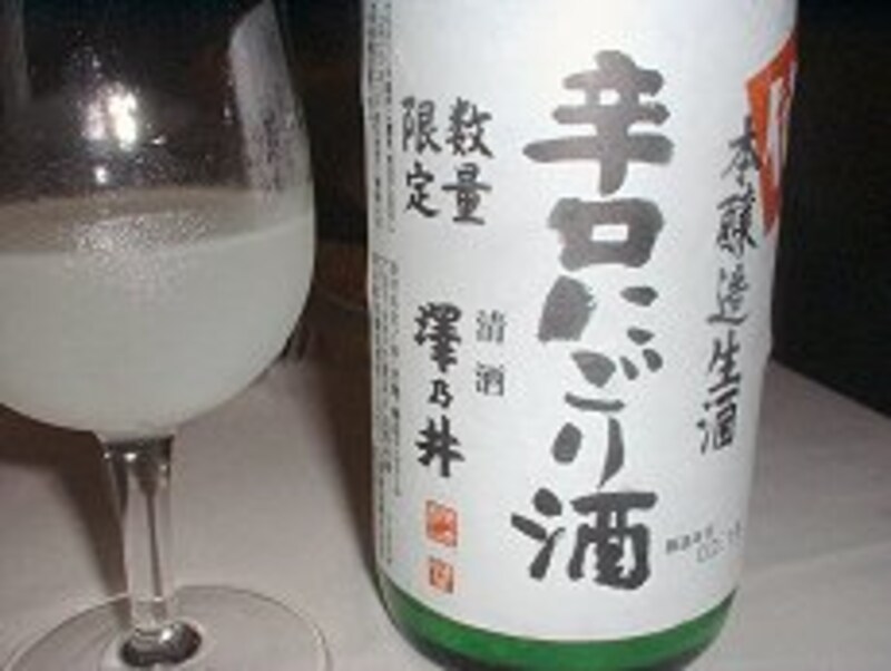 辛口にごり酒