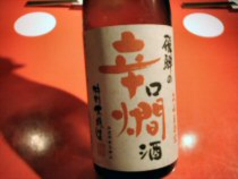 飲み飽きしない、お燗向きの『久須玉　辛燗』