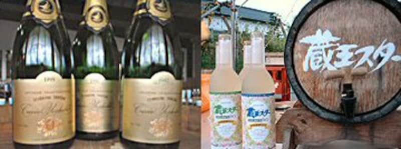 キュヴェ・ヨシコ92、97、99年のボトル＆武田ワインナリーの新酒『蔵王スター』