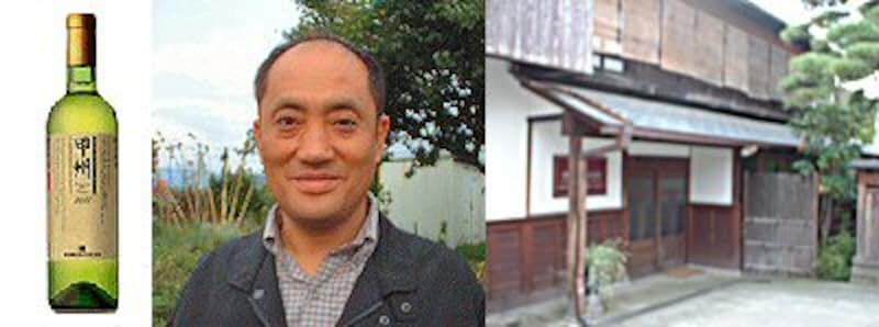 <『甲州ヴィンテージ』>＆<説得力あるお話っぷりが魅力の有賀社長>＆<勝沼醸造は美しい蔵のあるワイナリー>