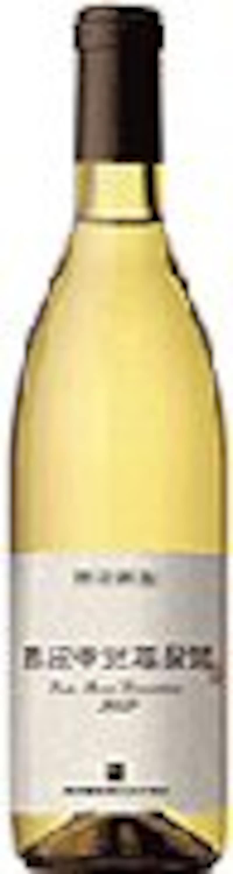 勝沼甲州樽醗酵2002