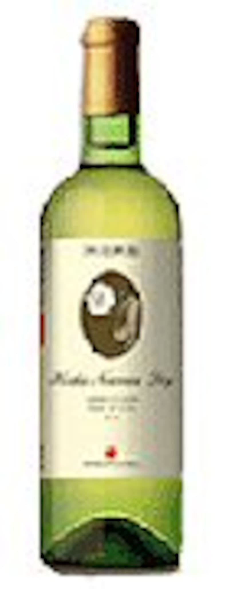 甲州ヌーボー ドライ