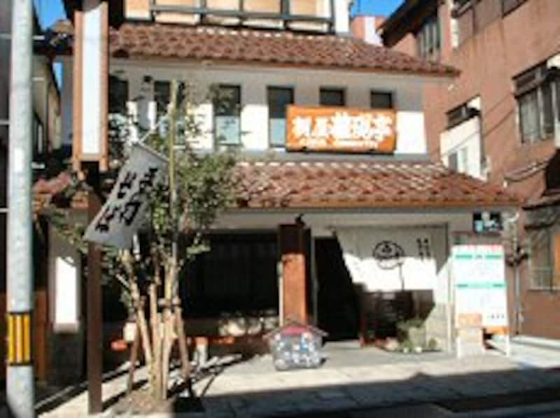 桐屋権現亭のそばは本物