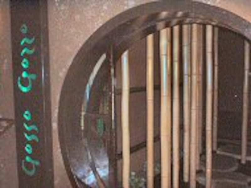 オシャレなつくりの「ＧＯＳＳＯ　ＧＯＺＺＯ」