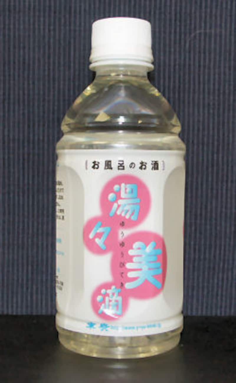 酒風呂用の日本酒 湯々美滴 発売 おもしろ日本酒グッズ1 日本酒 All About 酒風呂用の日本酒 湯々美滴 発売 おもしろ日本酒グッズ1 日本酒 All About