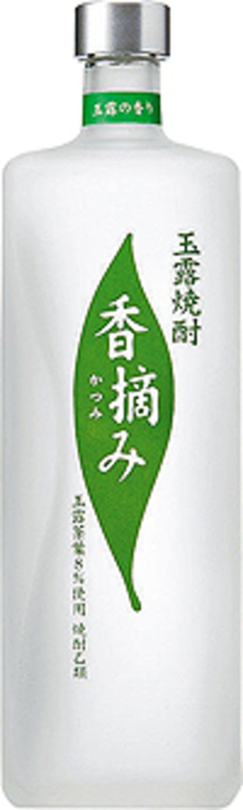 香摘み(かつみ) 玉露焼酎