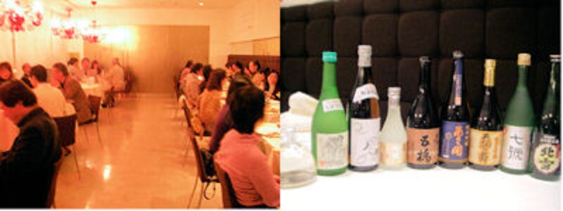 2 3 日本酒と楽しむイタリアンの会 日本酒 All About 2 3 日本酒と楽しむイタリアンの会 日本酒 All About
