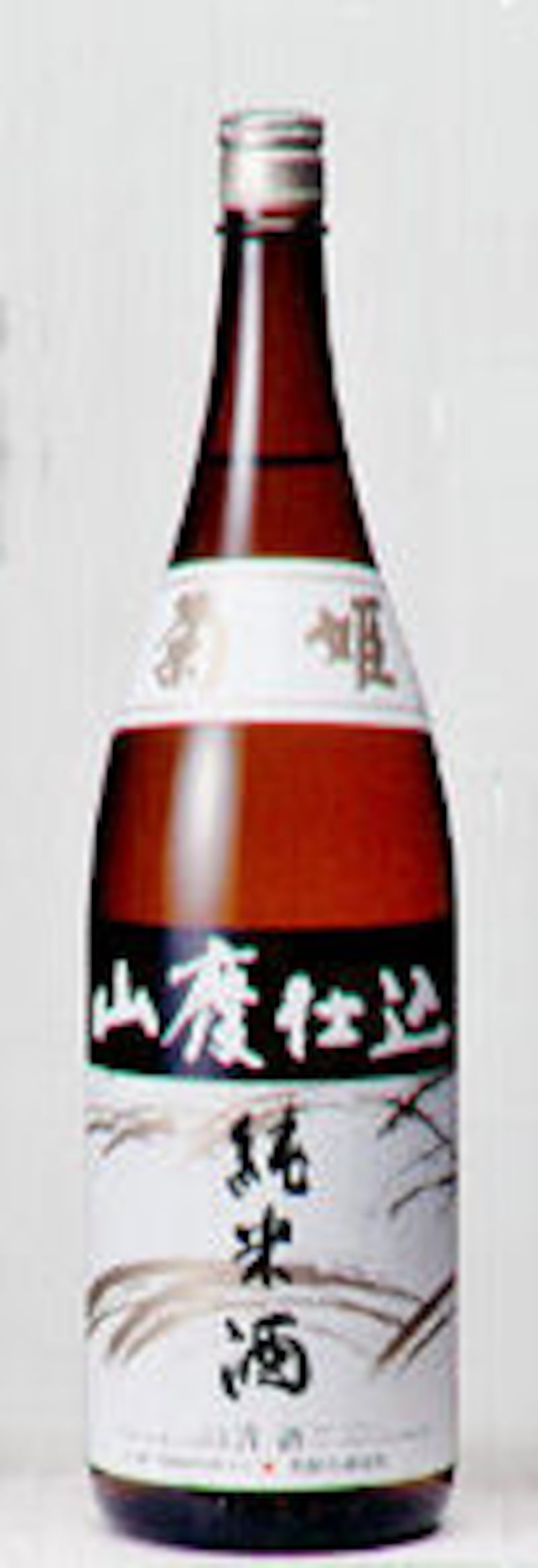 菊姫 山廃仕込 純米酒