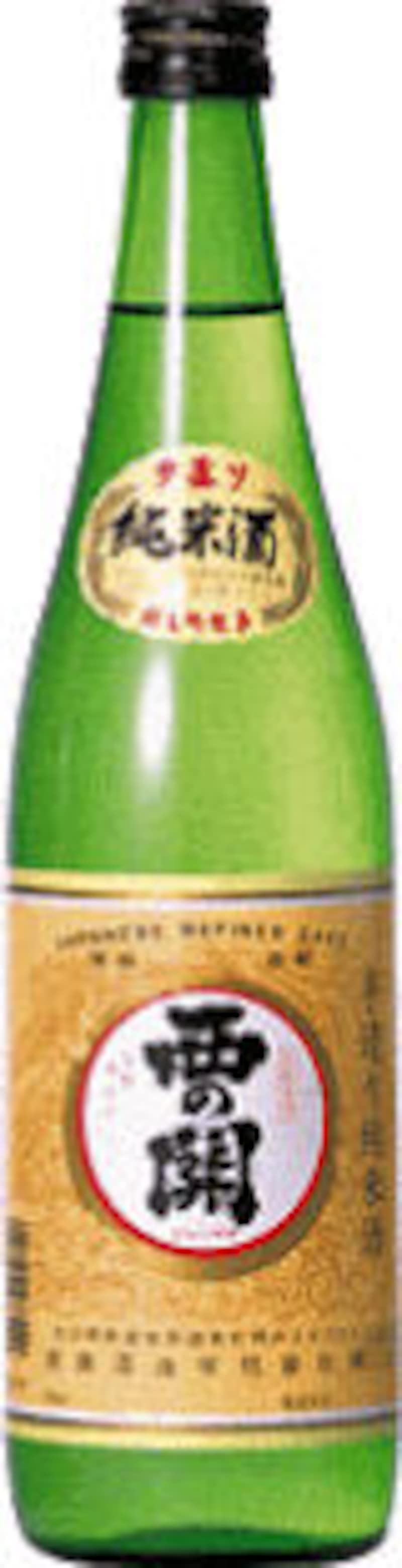 西の関 手造り純米酒