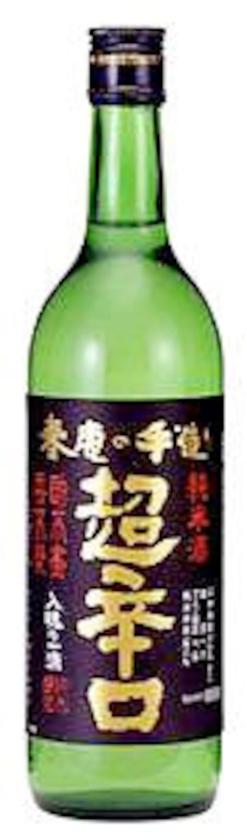 春鹿 純米 超辛口