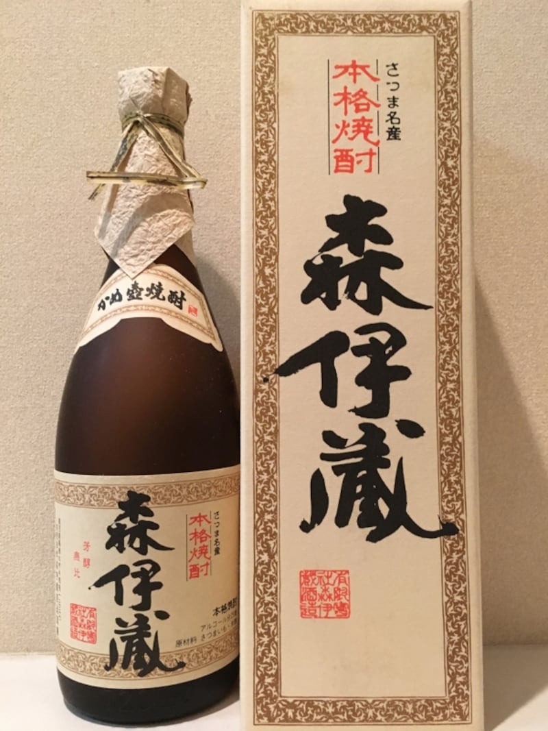 買い正規店 幻の焼酎村尾に佐藤 合計4本 | www.takalamtech.com