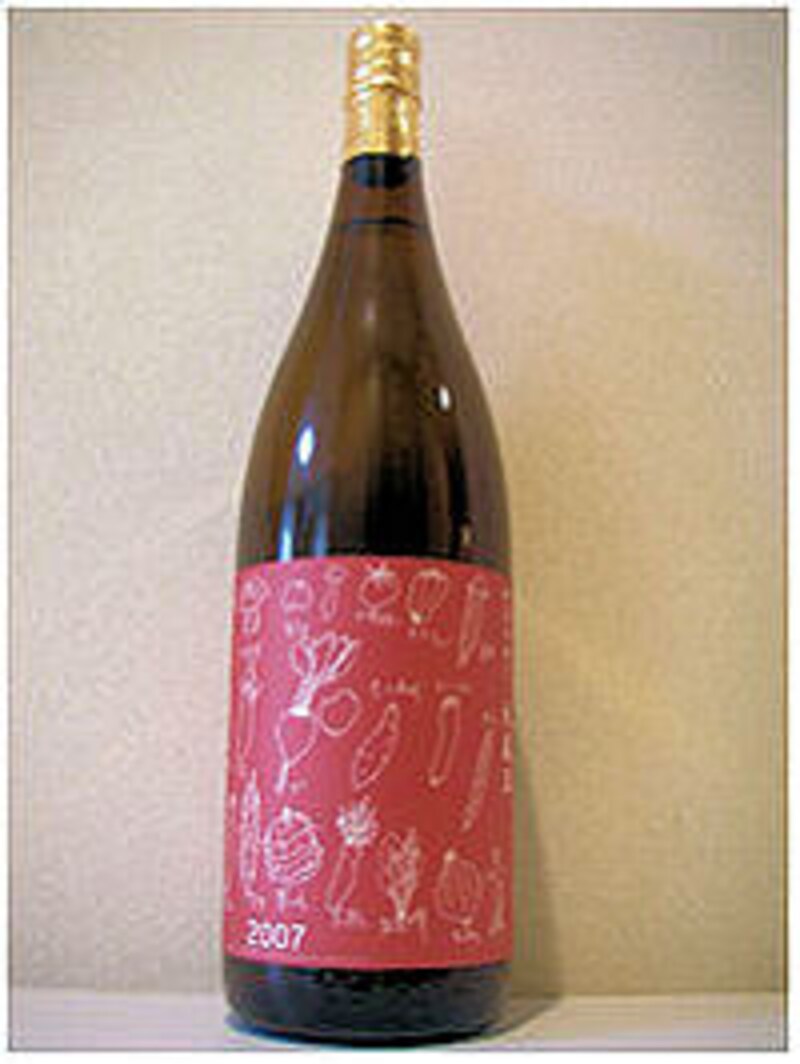 野菜焼酎 元氣玉