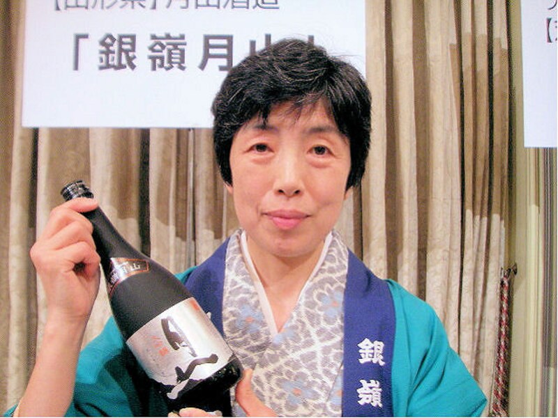 山形県 銀嶺月山