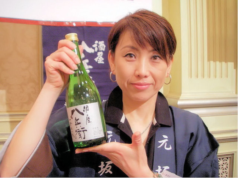 三重県 酒屋八兵衛