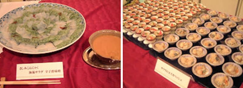 全国女性蔵人の美酒を味わう夕べ