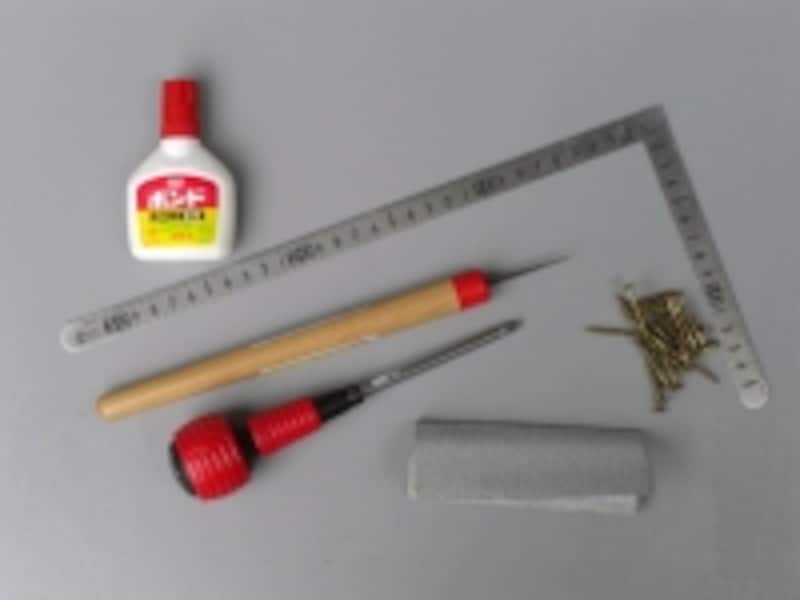 最初に道具、材料をそろえておくと制作がスムーズです