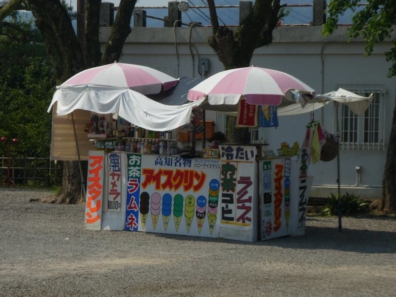 高知城(12)/アイスクリンの売店