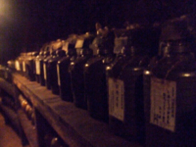 “アラマンダチャペル