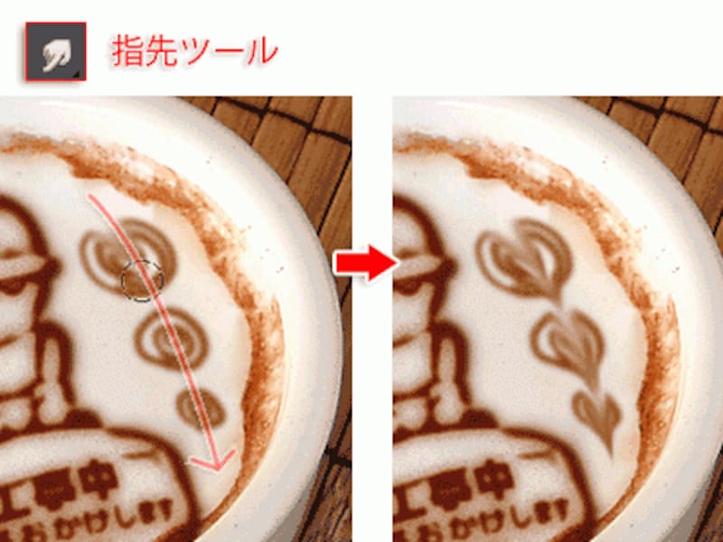 できればペンタブレットで筆圧を効かせると、リアルな感覚で描けます。