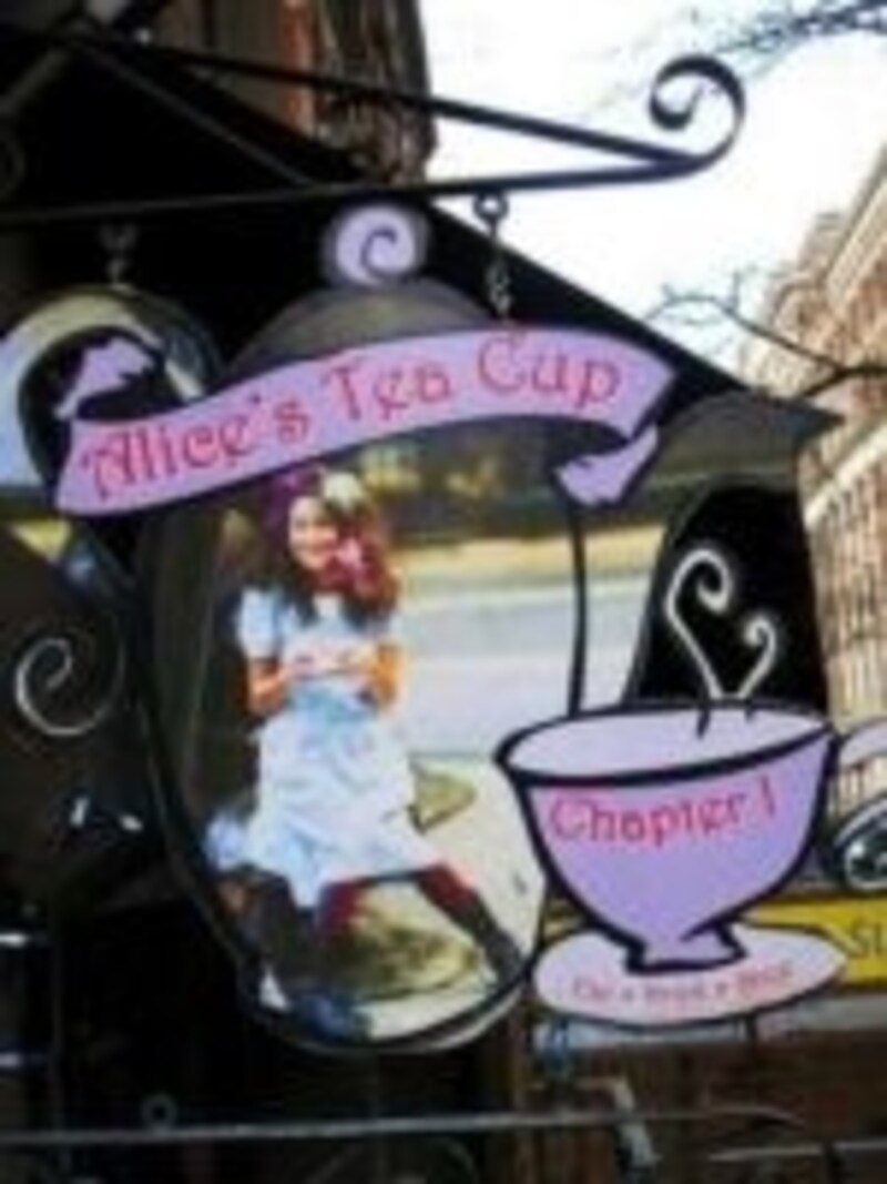 夢がいっぱいのティータイムを