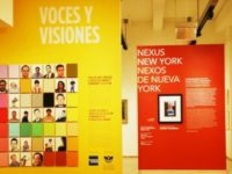 現在注目されているラテンアートをチェック