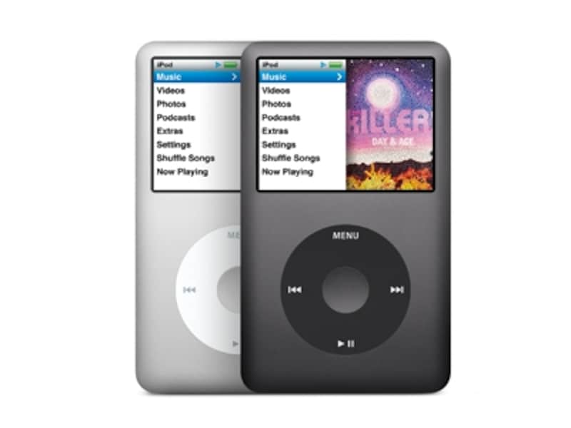 約4万曲もの楽曲を持ち歩くことができる「iPod Classic」