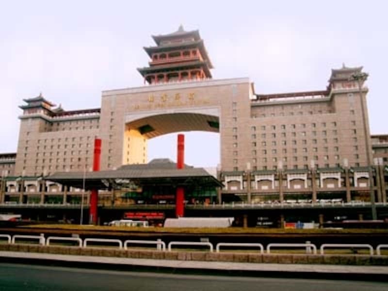 北京西駅