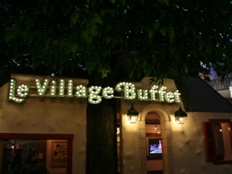 パリスのビレッジビュッフェでランチ！