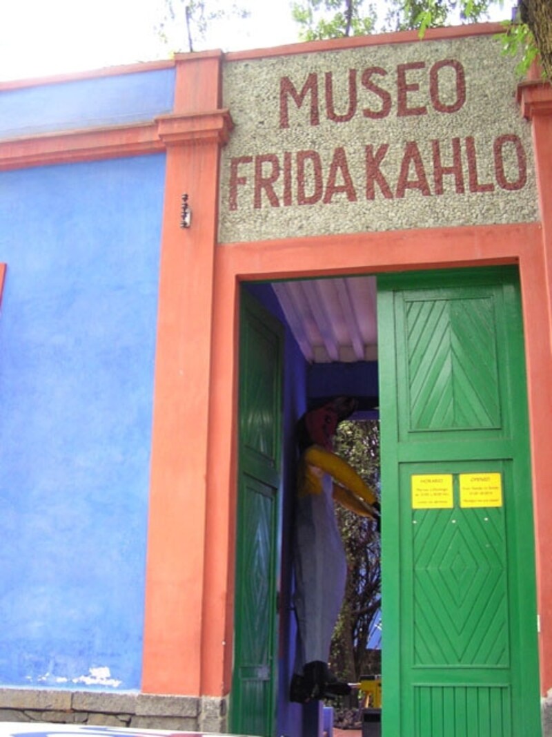 瀟洒な住宅街のなかにあるフリーダ・カーロ博物館