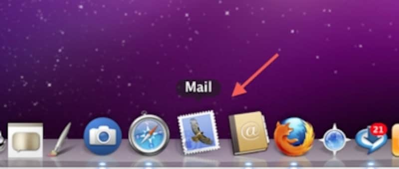 Mailのアイコンをクリック!