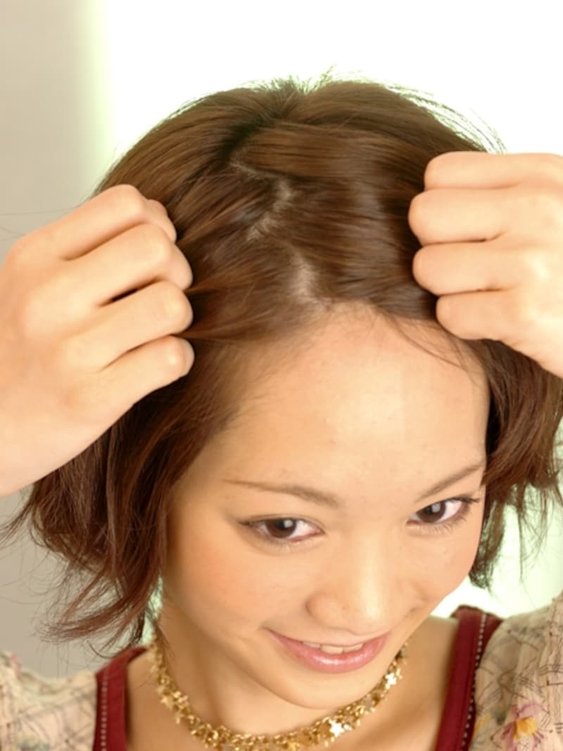 分けめをぼかすとオシャレ