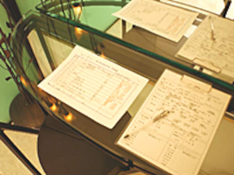 カウンセリングシート