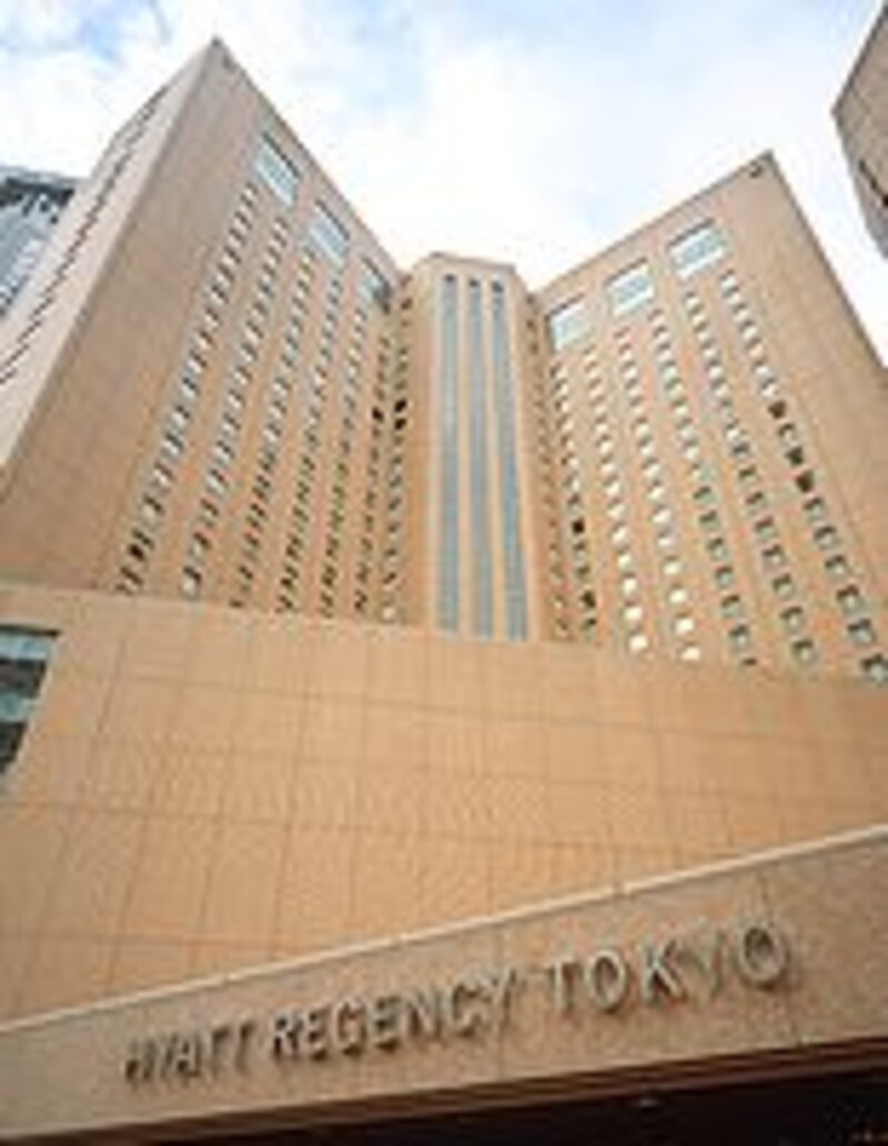 ハイアットリージェンシー東京