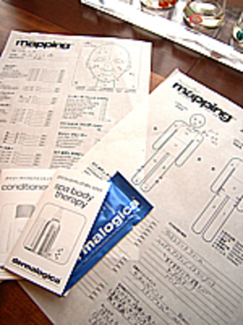 アドバイスシート