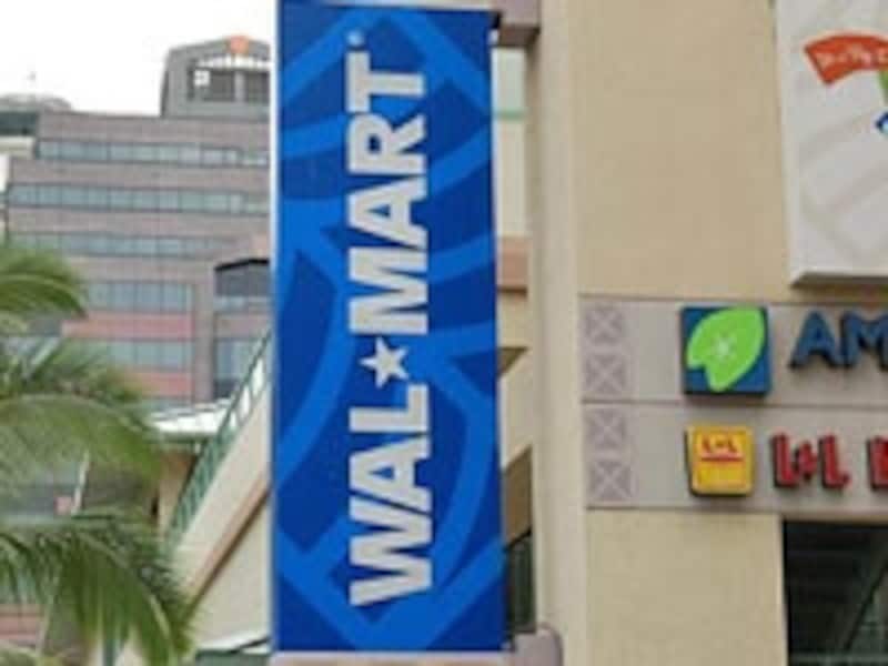 アラモアナセンター裏にあるウォルマート