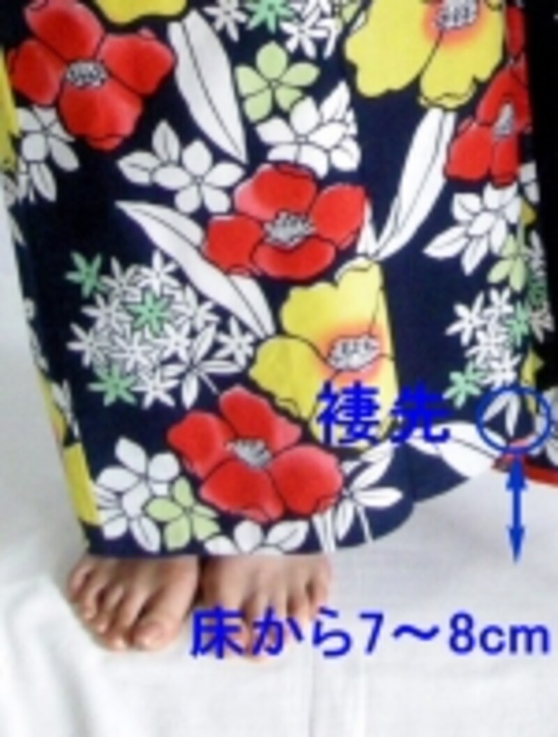 床から7～8cmくらい上げる