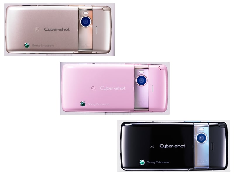 タッチ対応の16.2メガカメラを搭載した防水ケータイ、au S006