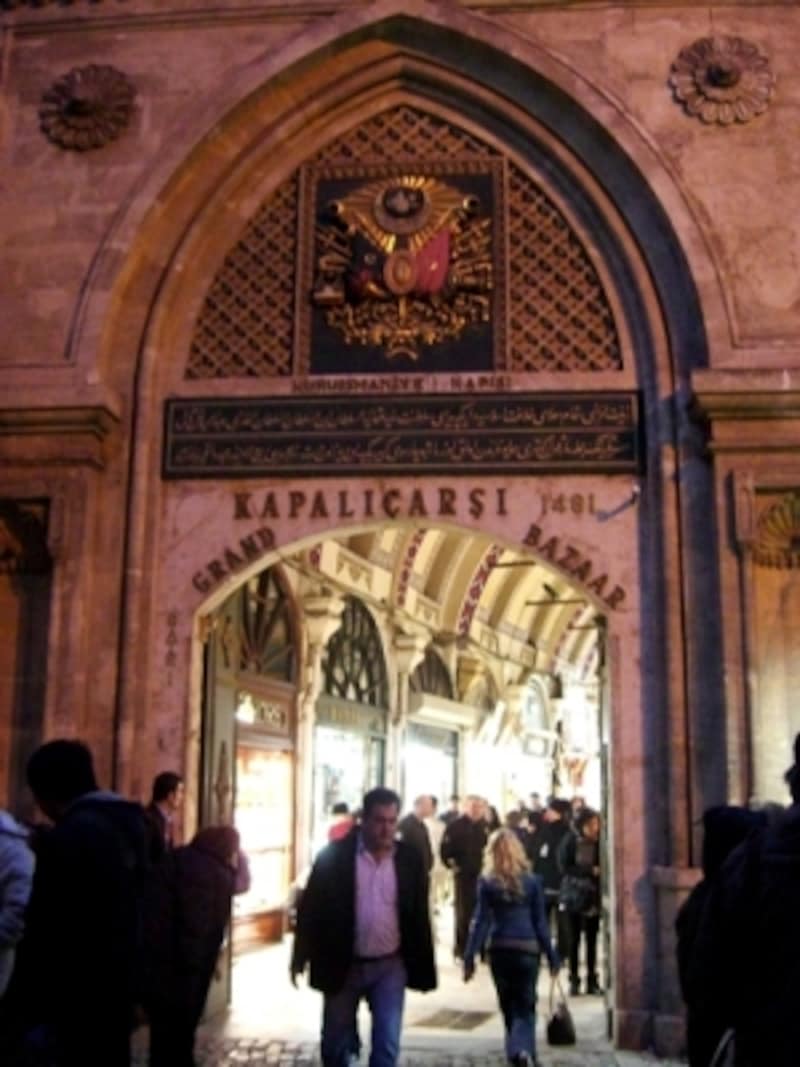 グランドバザール、ヌルオスマニエ門