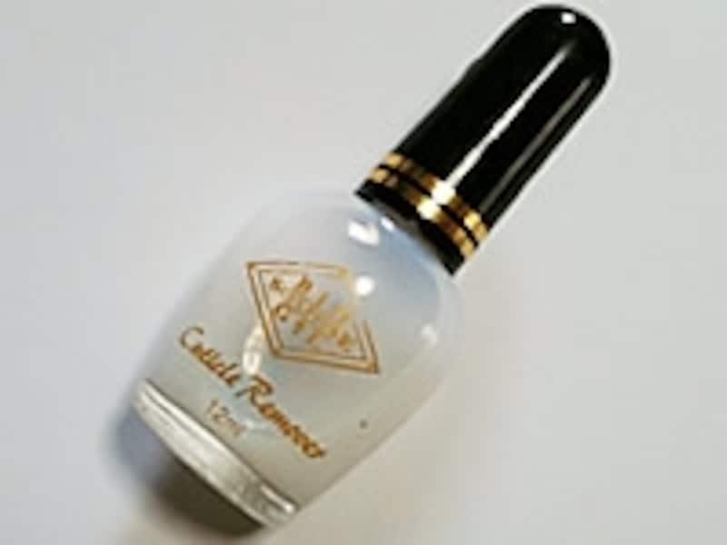 キューティクルリムーバ