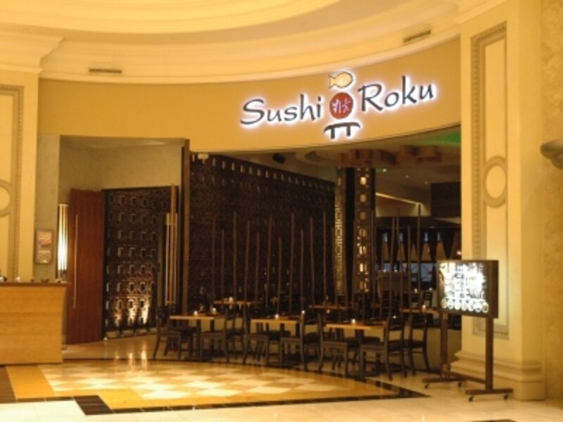 お寿司の有名店で日本食を味わおう