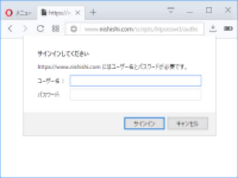 Basic認証サンプルページ